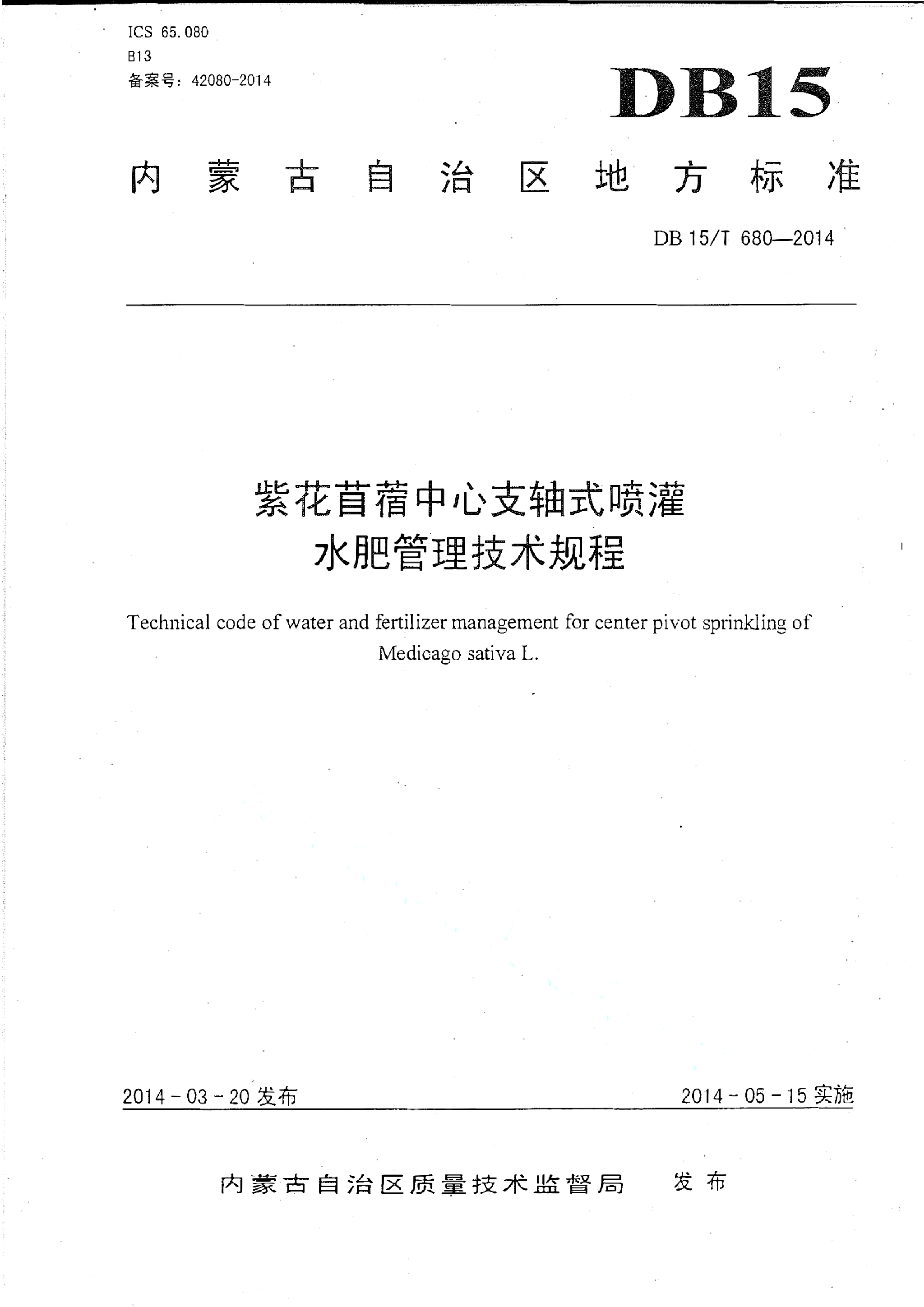 资源详情图